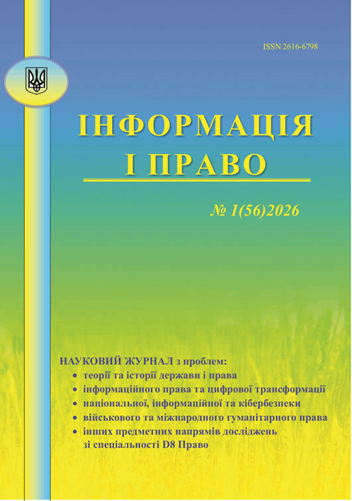 					##issue.viewIssueIdentification##
				